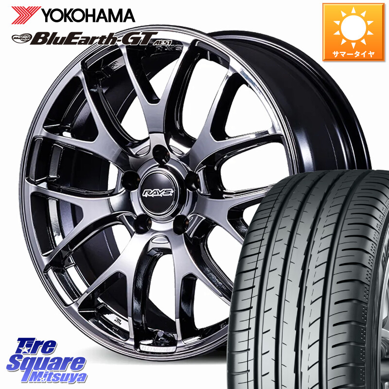 YOKOHAMA R4590 BluEarth-GT AE51 ヨコハマ 225/50R18RAYS 【欠品次回要問合せ】 HOMURA 2x7FA-C ブラックメタルコート ホイール 18インチ 18X7.5J 50 5穴 100|タイヤスクエアミツヤ