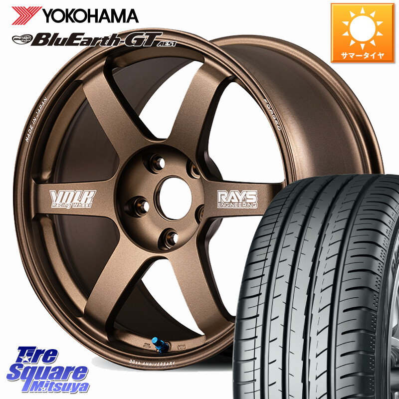YOKOHAMA R4586 BluEarth-GT AE51 ヨコハマ 225/45R18RAYS 【欠品次回3~4月】 VOLK RACING TE37 SAGA S-plus 30th MACHINING Ver ホイール 18インチ 18X8.5J 35 5穴 114.3｜タイヤスクエアミツヤ