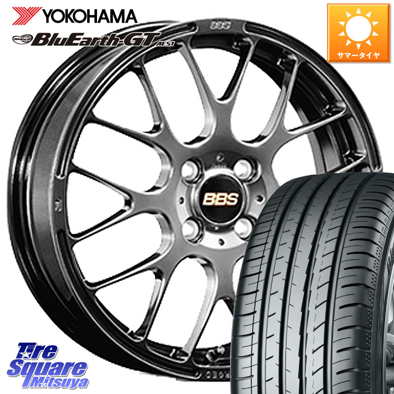BBS RP 鍛造1ピース ホイール 15インチ 15 X 5.5J +45 4穴 100 YOKOHAMA R4613 BluEarth-GT AE51 ヨコハマ 185/55R15 K13マーチ E11ノート