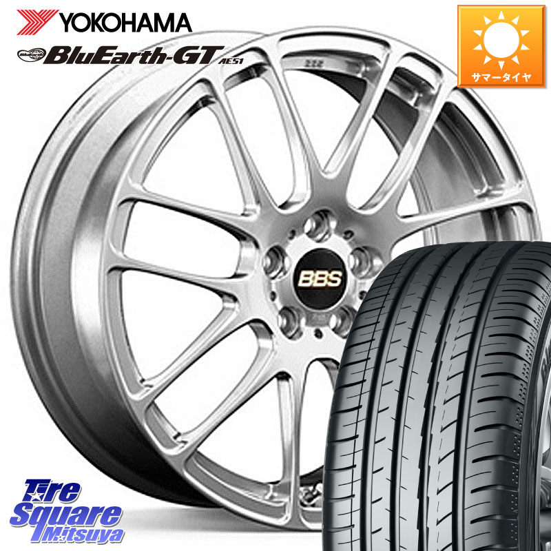 YOKOHAMA R4573 BluEarth-GT AE51 ヨコハマ 225/50R17BBS RE-L2 鍛造1ピース ホイール 17インチ 17X7.0J 48 5穴 100|タイヤスクエアミツヤ
