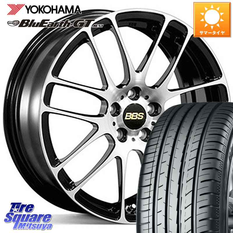 YOKOHAMA R4573 BluEarth-GT AE51 ヨコハマ 225/50R17BBS RE-L2 鍛造1ピース ホイール 17インチ 17X7.0J 48 5穴 100|タイヤスクエアミツヤ