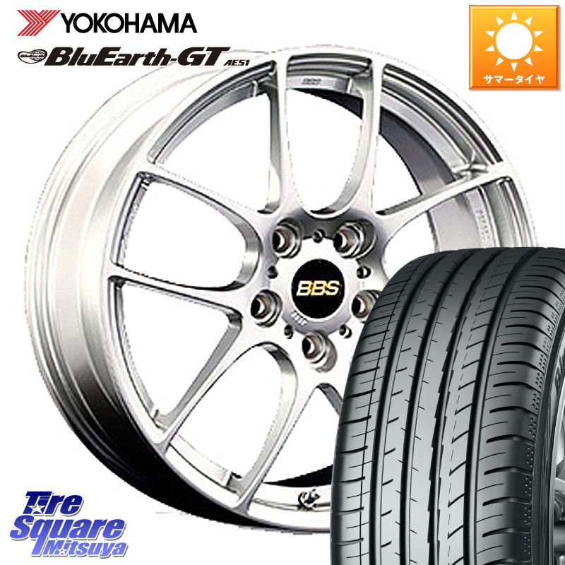BBS RF 鍛造1ピース ホイール 17インチ 17 X 7.0J +48 4穴 100 YOKOHAMA R4614 BluEarth-GT AE51 ヨコハマ 205/45R17