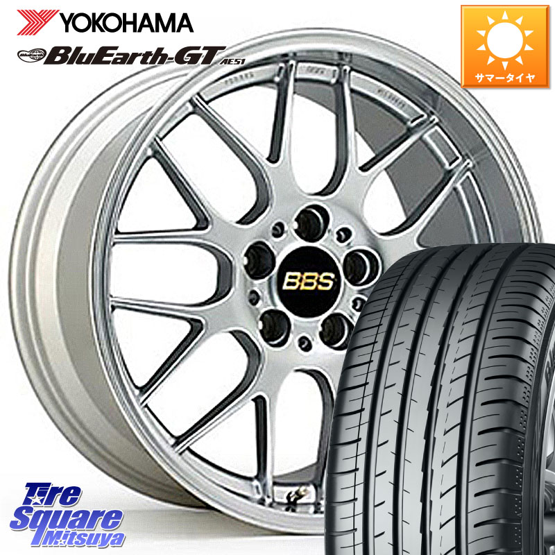 BBS RG-R 鍛造1ピース ホイール 17インチ 17 X 7.0J +38 4穴 100 YOKOHAMA R4601 BluEarth-GT AE51 ヨコハマ 215/45R17 237,520円