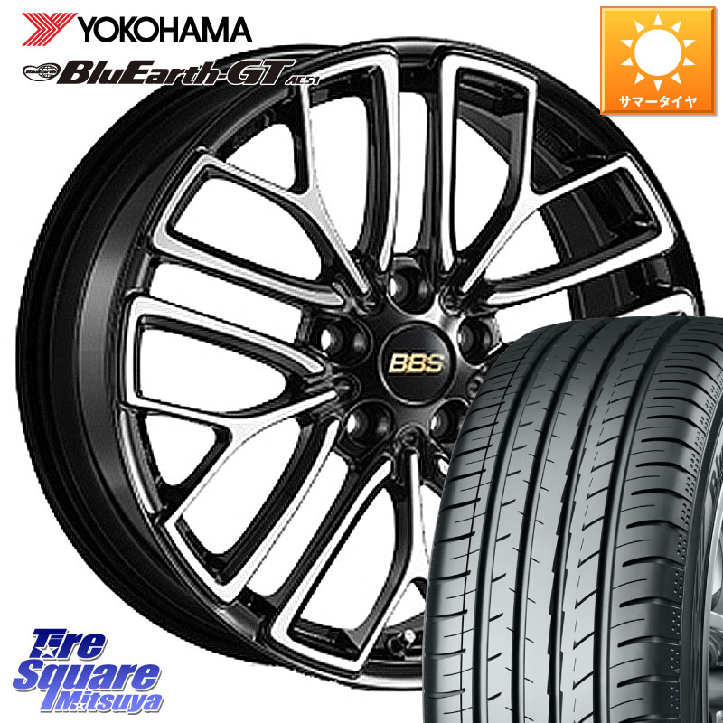 BBS RE-X 鍛造1ピース ホイール 18インチ 18 X 7.5J +48 5穴 114.3 YOKOHAMA R4590 BluEarth-GT AE51 ヨコハマ 225/50R18 C-HR 50系エスティマ RV系ヴェゼル RC系オデッセイ後期 MAZDA6 BN・BL系レガシィ