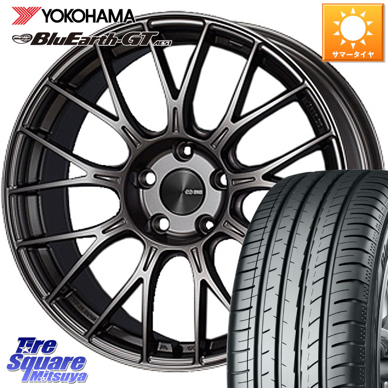 YOKOHAMA R4574 BluEarth-GT AE51 ヨコハマ 195/65R15ENKEI エンケイ PerformanceLine PFM1 15インチ 15X6.0J 45 4穴 100 E13オーラ カローラフィールダー カローラアクシオ|タイヤスクエアミツヤ