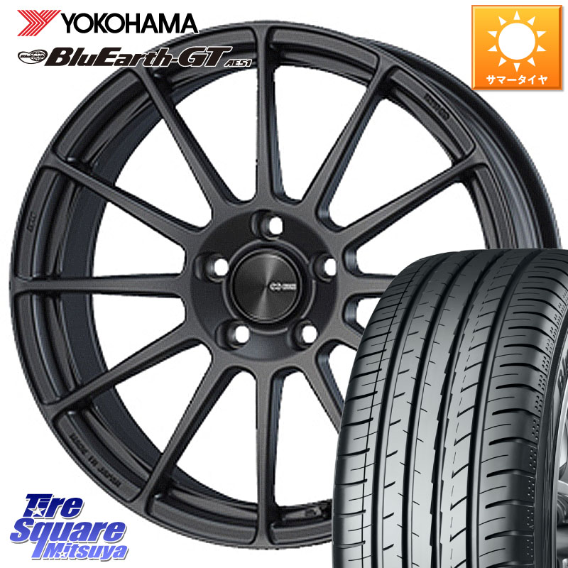 YOKOHAMA R4636 BluEarth-GT AE51 ヨコハマ 245/50R18ENKEI エンケイ PerformanceLine PF03 (MD) ホイール 18X7.5J 38 5穴 114.3 フーガ FUGA 日産 シーマ 日産|タイヤスクエアミツヤ