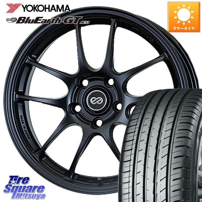 ENKEI エンケイ PerformanceLine PF01 BK ホイール 18 X 8.5J +48 5穴 114.3 YOKOHAMA R4591 BluEarth-GT AE51 ヨコハマ 235/45R18 CY2アコード