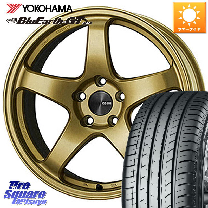 ENKEI エンケイ PerformanceLine PF05 軽カー用 16インチ 16 X 5.5J +45 4穴 100 YOKOHAMA R6945 BluEarth-GT AE51 ヨコハマ 175/60R16 クロスビー 84,871円