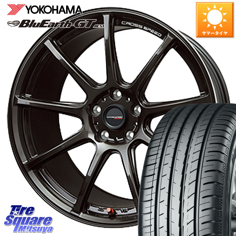 HotStuff クロススピード RS9 RS-9 軽量 ホイール 18インチ 18 X 7.5J +48 5穴 114.3 YOKOHAMA R4623 BluEarth-GT AE51 ヨコハマ 215/40R18