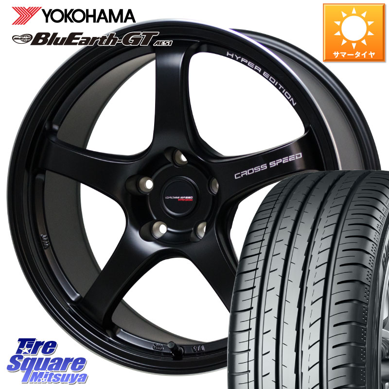 HotStuff クロススピード CR5 CR-5 軽量 BK ホイール 17インチ 17 X 7.5J +45 5穴 114.3 YOKOHAMA R4598 BluEarth-GT AE51 ヨコハマ 225/45R17 GRヤリスRSノーマルキャリパー