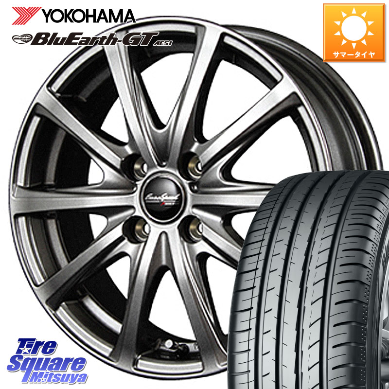 MANARAY MID EuroSpeed ユーロスピード V25 ホイール 15インチ 15 X 5.5J +45 4穴 100 YOKOHAMA R4608 BluEarth-GT AE51 ヨコハマ 175/65R15 アクア 160系カローラフィールダー GR・GS系フィット クロスビー スイフト4穴 130系ヴィッツ スペイド