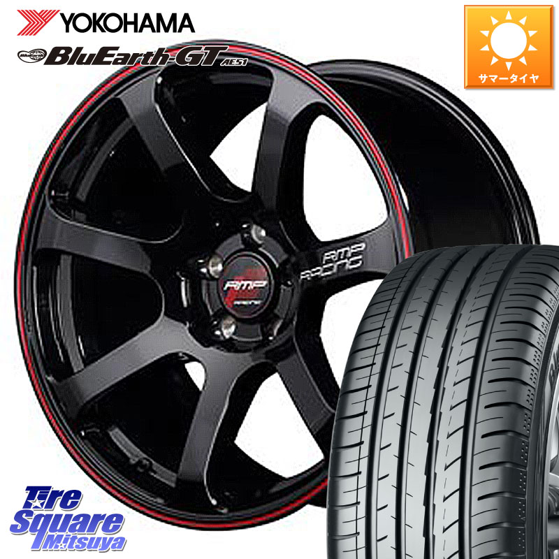 YOKOHAMA R4610 BluEarth-GT AE51 ヨコハマ 225/40R18MANARAY MID RMP RACING R07 R-07 アルミホイール 18X7.5J 50 5穴 114.3 GU系インプレッサ フロンクス ステップワゴン シビックTypeR｜タイヤスクエアミツヤ 111,160円