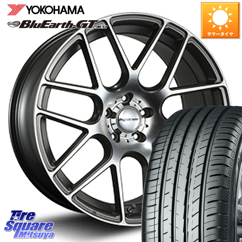 YOKOHAMA R4632 BluEarth-GT AE51 ヨコハマ 225/45R19MLJ hyperion ハイペリオン CVM ホイール 19インチ 19X8.5J 45 5穴 114.3 カローラクロス MAZDA6 UX レクサス スカイラインセダン 日産｜タイヤスクエアミツヤ
