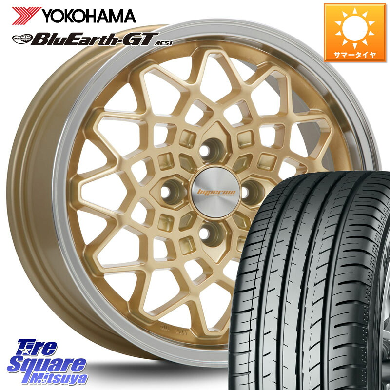MLJ hyperion CALMA ハイペリオン カルマ 14 X 5.0J +45 4穴 100 YOKOHAMA R4597 BluEarth-GT AE51 ヨコハマ 175/65R14 59,220円