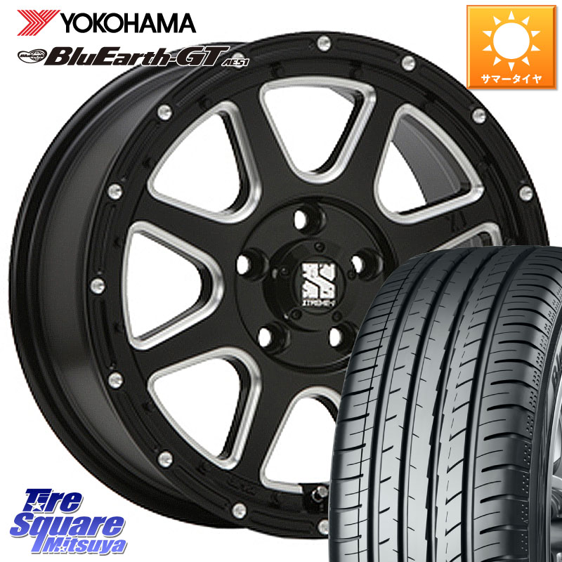 MLJ エクストリームJ ミルド センターキャップ付き ホイール 17インチ 17 X 7.5J +38 5穴 114.3 YOKOHAMA R4596 BluEarth-GT AE51 ヨコハマ 215/55R17