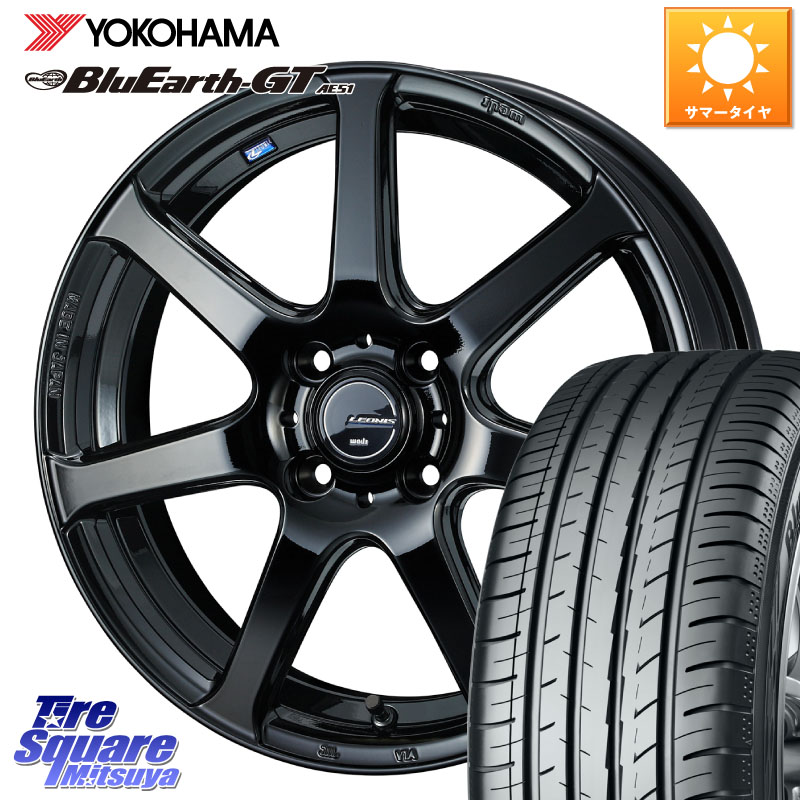 YOKOHAMA R4611 BluEarth-GT AE51 2026年製 在庫● ヨコハマ 4本単位での販売 205/55R17WEDS レオニス Navia ナヴィア07 ウェッズ ホイール 17インチ 17X6.5J 42 4穴 100 ライズ/ロッキー(ガソリン車4穴) ロッキー ガソリン車 4穴|タイヤスクエアミツヤ