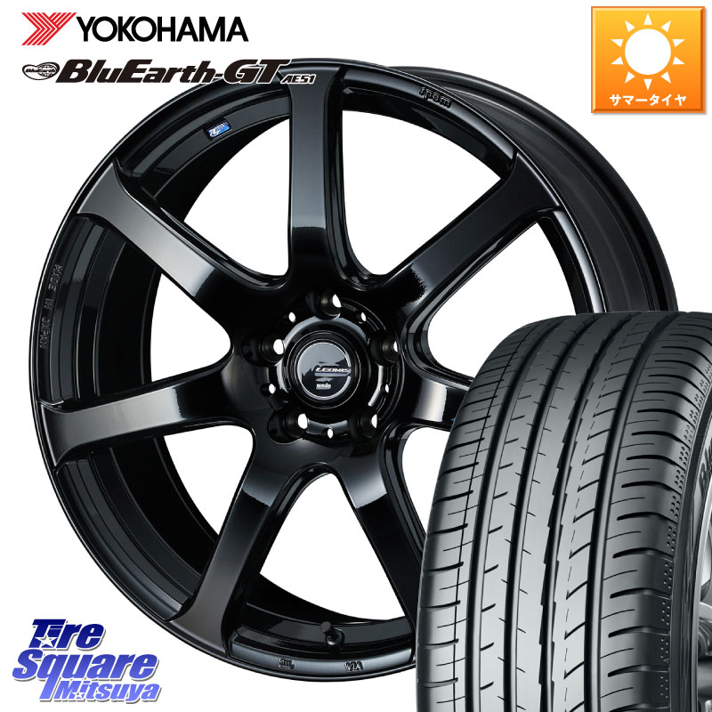 YOKOHAMA R4631 BluEarth-GT AE51 ヨコハマ 225/40R19WEDS レオニス Navia ナヴィア07 ウェッズ ホイール 19インチ 19X8.0J 45 5穴 114.3 90系ノア/ヴォクシー ヤリスクロス RP6～8ステップワゴン RC系オデッセイ前期 ジューク JUKE 日産 ノア NOAH エスティマ RX-8 M｜タイヤスクエアミツヤ
