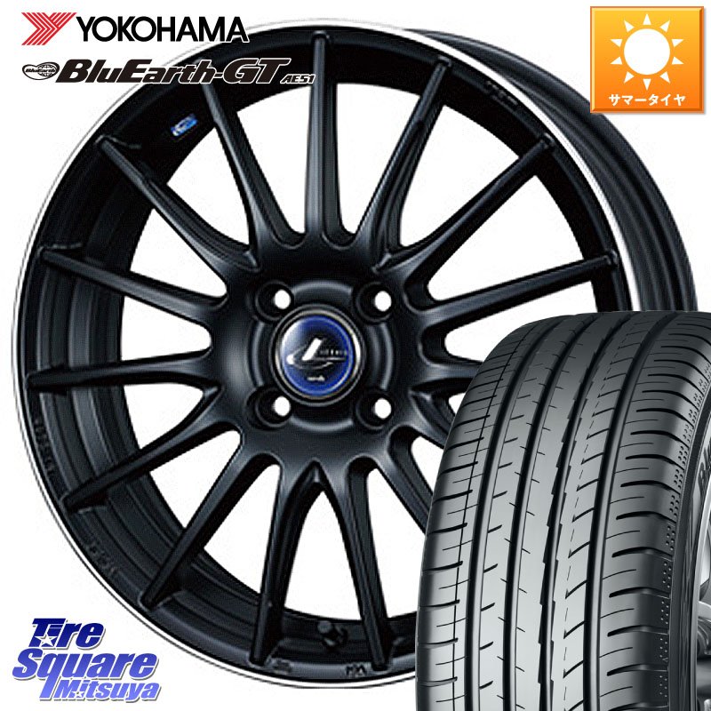 YOKOHAMA R4600 BluEarth-GT AE51 ヨコハマ 185/65R15WEDS 36250 レオニス Navia ナヴィア05 MBP ウェッズ ホイール 15インチ 15X5.5J 43 4穴 100 アクアクロスオーバー FITクロスター ノート NOTE 日産 アクア イスト ist カローラフィールダー|タイヤスクエアミツヤ