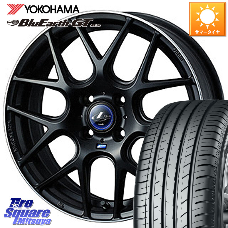 WEDS レオニス Navia ナヴィア06 ウェッズ 37607 ホイール 17インチ 17 X 6.5J +42 4穴 100 YOKOHAMA R4601 BluEarth-GT AE51 ヨコハマ 215/45R17