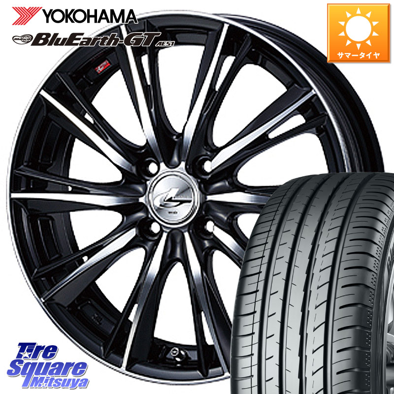 WEDS 33876 レオニス WX ウェッズ Leonis ホイール 16インチ 16 X 6.0J +50 4穴 100 YOKOHAMA R4575 BluEarth-GT AE51 ヨコハマ 205/55R16