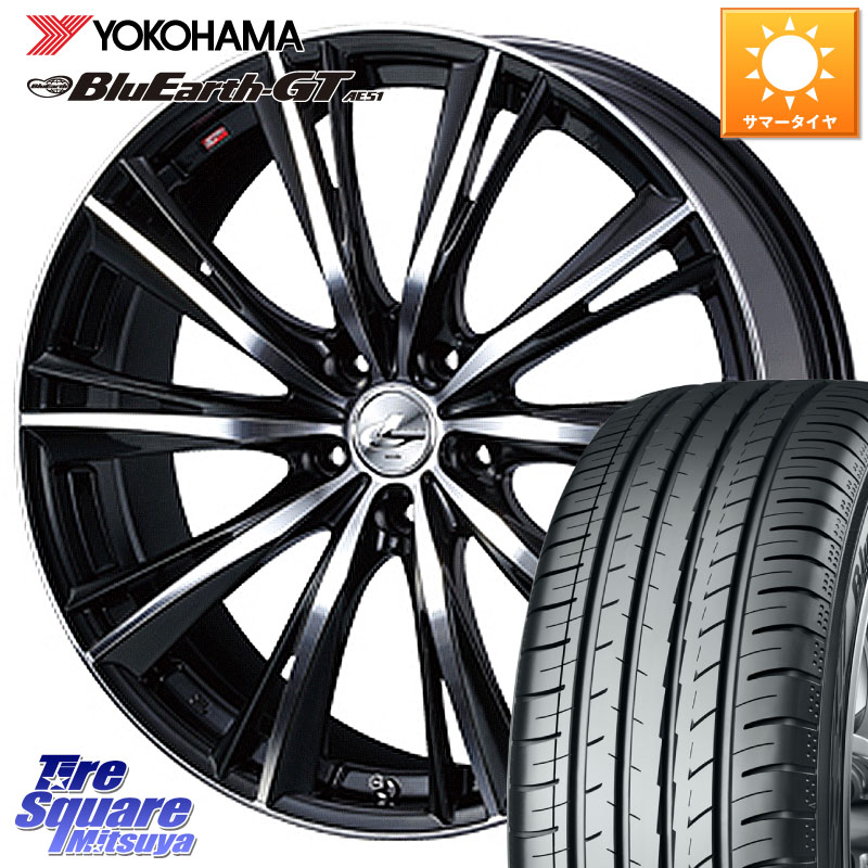 WEDS 33887 レオニス WX ウェッズ Leonis ホイール 17インチ 17 X 7.0J +47 5穴 100 YOKOHAMA R4573 BluEarth-GT AE51 ヨコハマ 225/50R17