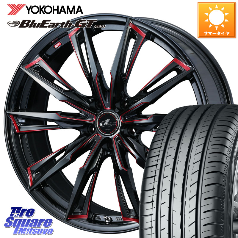 WEDS LEONIS レオニス GX RED ウェッズ ホイール 19インチ 19 X 8.0J +43 5穴 114.3 YOKOHAMA R4638 BluEarth-GT AE51 ヨコハマ 235/40R19 CY2アコード 70系カムリ