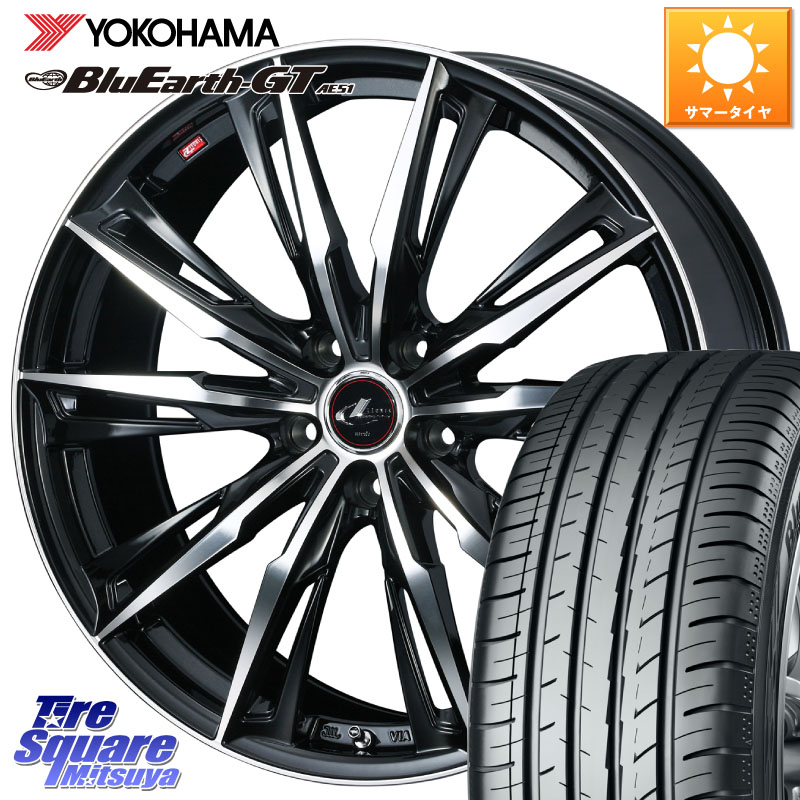 【期間限定価格】LEONIS レオニス 165/60R15 夏タイヤ 楽天市場】WEDS LEONIS レオニス GX PBMC ウェッズ ホイール 16