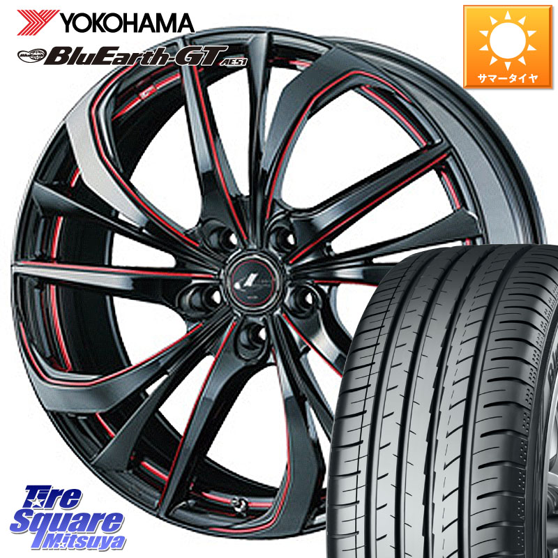 YOKOHAMA R4616 BluEarth-GT AE51 ヨコハマ 205/50R17WEDS ウェッズ Leonis レオニス TE BKSC ホイール 17インチ 17X7.0J 47 5穴 114.3 C27セレナ GU系インプレッサ フロンクス ランディ SX4 Sクロス|タイヤスクエアミツヤ