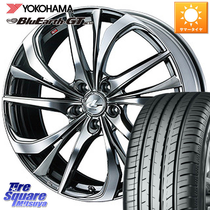 WEDS ウェッズ Leonis レオニス TE (BMCMC) ホイール 17インチ 17 X 6.5J +53 5穴 114.3 YOKOHAMA R4611 BluEarth-GT AE51 在庫予定品● ヨコハマ 【欠品次回4月末】4本単位での販売 205/55R17 80系ノア ヴォクシー