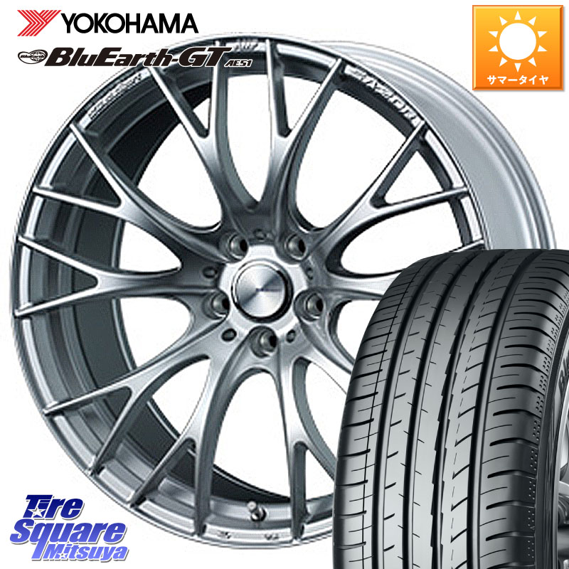 WEDS 72784 SA-20R SA20R ウェッズ スポーツ ホイール 19インチ 19 X 8.5J +45 5穴 114.3 YOKOHAMA R4638 BluEarth-GT AE51 ヨコハマ 235/40R19 CY2アコード 70系カムリ