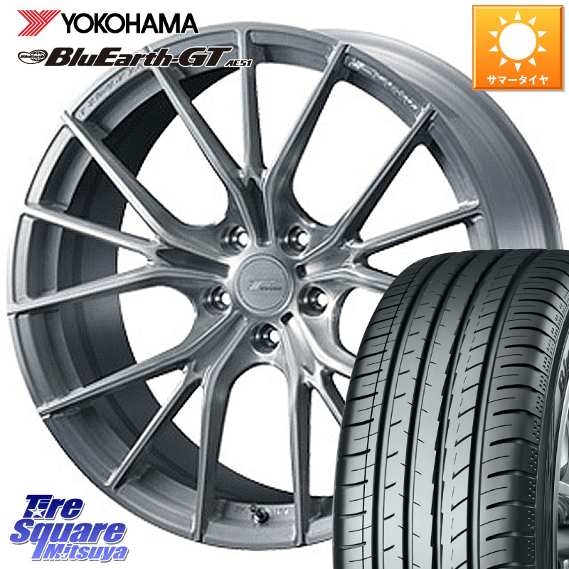 WEDS F ZERO FZ-1 FZ1 鍛造 FORGED ホイール18インチ エフゼロ 18 X 7.5J +38 5穴 114.3 YOKOHAMA R4636 BluEarth-GT AE51 ヨコハマ 245/50R18