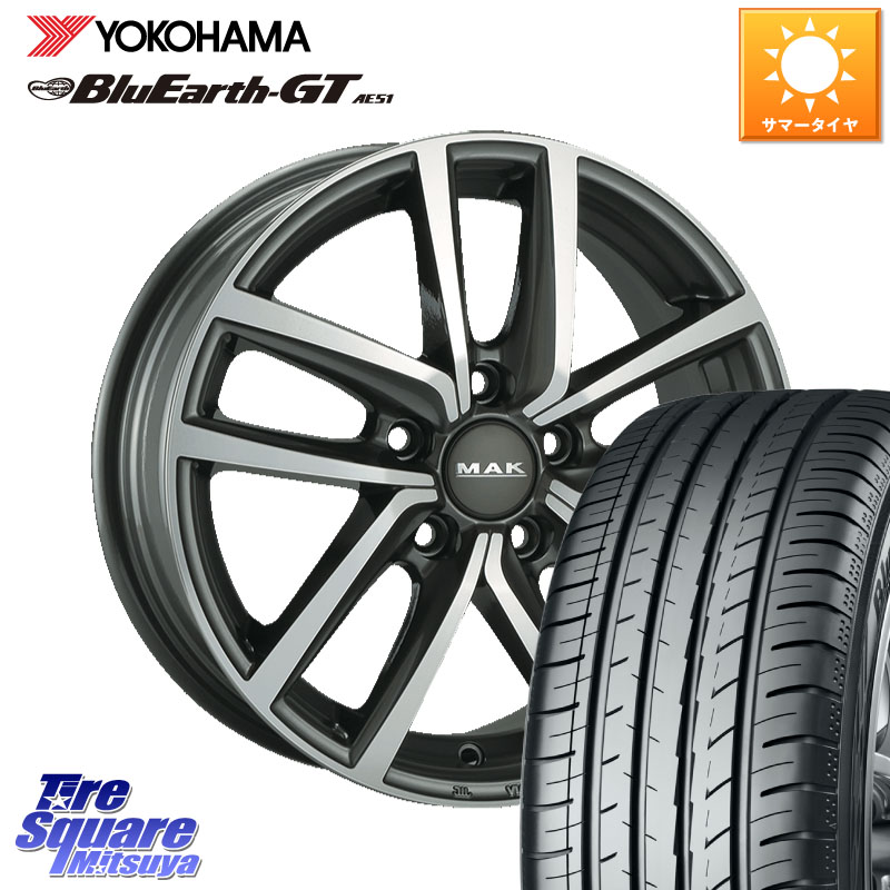 阿部商会 MAK DRESDEN ホイール 17インチ 17 X 7.0J(VW PASSAT 3CC) +40 5穴 112 YOKOHAMA R4596 BluEarth-GT AE51 在庫● ヨコハマ 4本単位での販売 215/55R17 フォルクスワーゲン パサート
