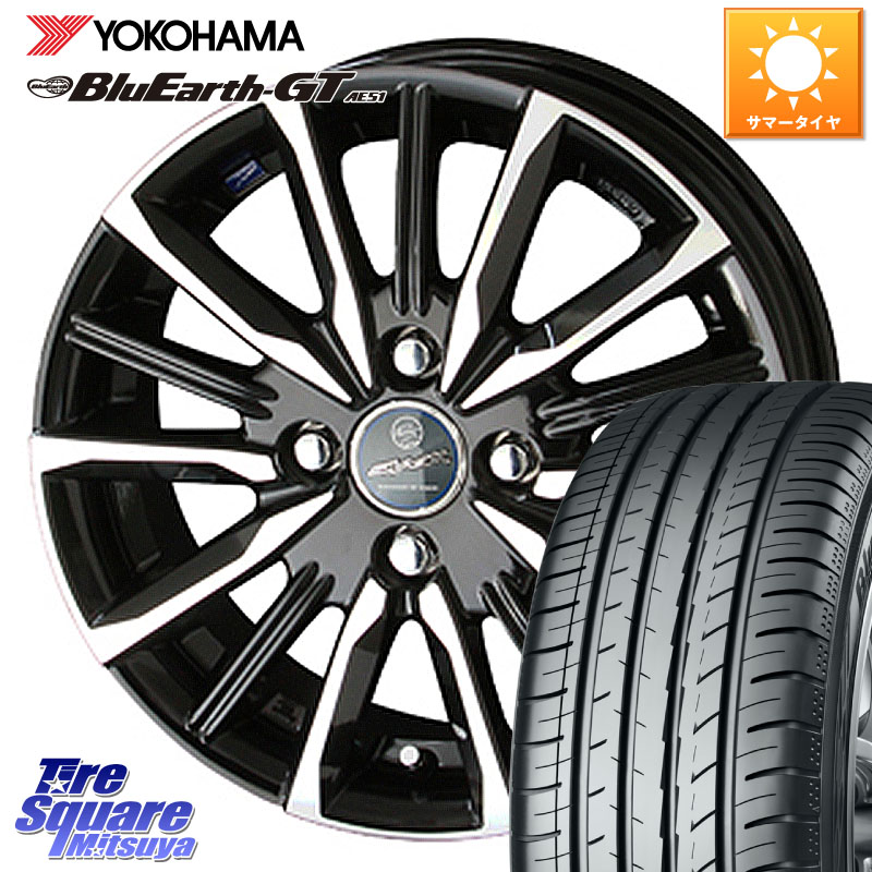 YOKOHAMA R4600 BluEarth-GT AE51 ヨコハマ 185/65R15KYOHO SMACK スマック ヴァルキリー ホイール 15インチ 15X5.5J 50 4穴 100 E13ノート GB3/4フリード4穴 フリードハイブリッド|タイヤスクエアミツヤ