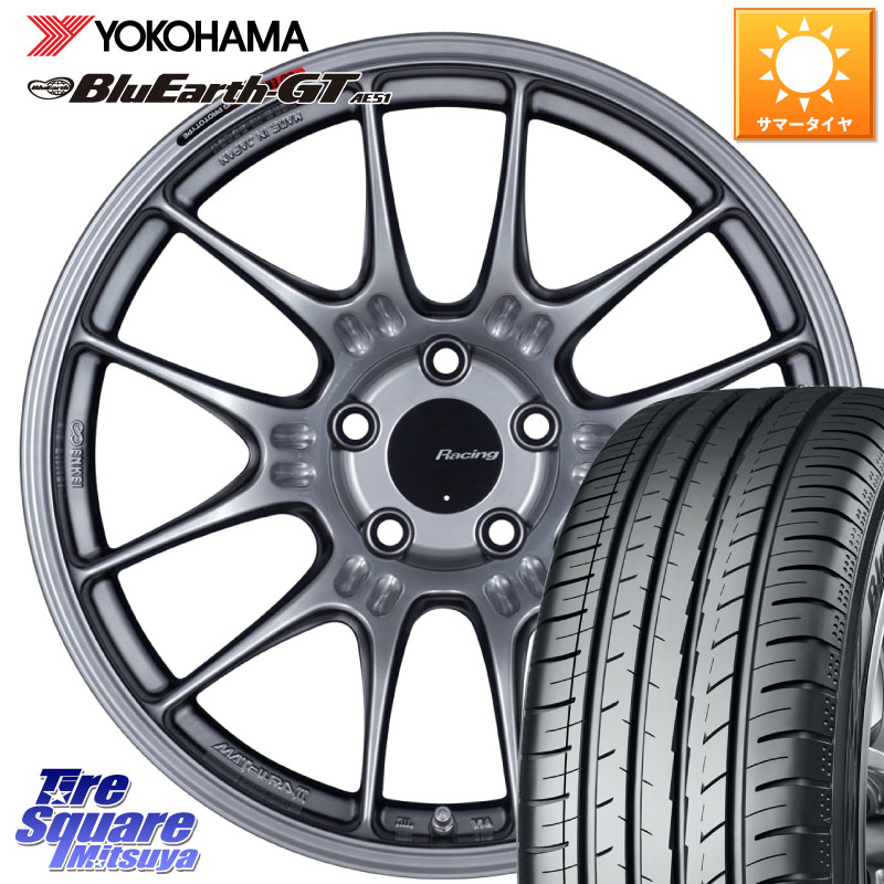 ENKEI エンケイ RACING GTC02 シルバー ホイール 18インチ 18 X 8.0J(86 Brembo) +35 5穴 100 YOKOHAMA R4623 BluEarth-GT AE51 ヨコハマ 215/40R18 BRZ・86・GR86ブレンボキャリパー対応ローダウン車向けサイズ