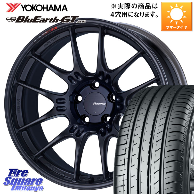 ENKEI エンケイ RACING GTC02 BK ホイール 17インチ 17 X 7.5J(ND5RC Brembo) +35 4穴 100 YOKOHAMA R4614 BluEarth-GT AE51 ヨコハマ 205/45R17 ロードスター オプションブレンボキャリパー対応(チューナーサイズ)