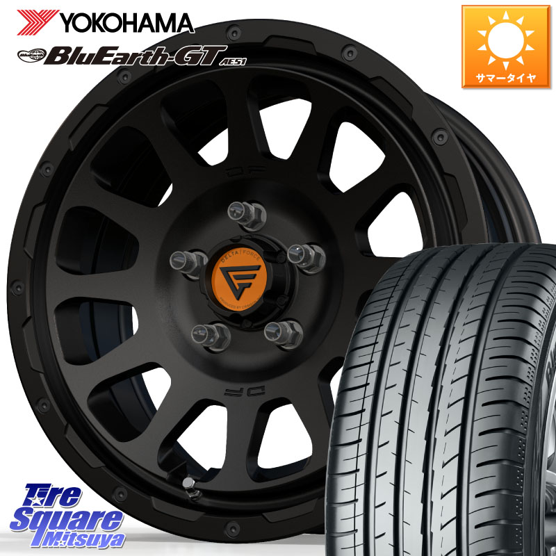 YOKOHAMA R4575 BluEarth-GT AE51 ヨコハマ 205/55R16DELTA FORCE デルタフォース オーバル BK 16インチ ホイール 16X7.0J 35 5穴 114.3 GRヤリスRSノーマルキャリパー|タイヤスクエアミツヤ