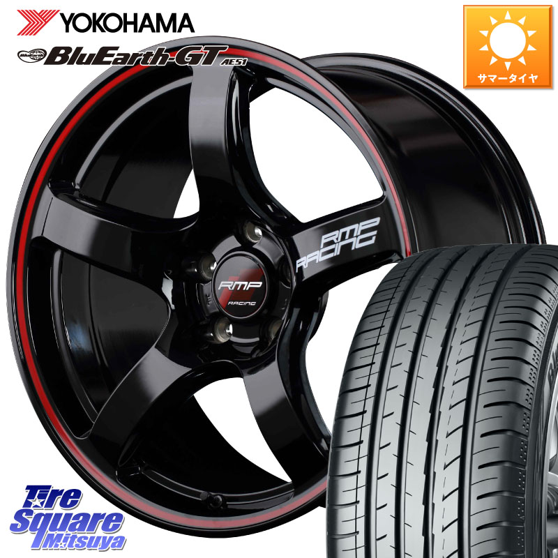 YOKOHAMA R4610 BluEarth-GT AE51 ヨコハマ 225/40R18MANARAY MID RMP RACING R50 アルミホイール 18インチ レーシング 18X7.5J 50 5穴 100 50系プリウス BRZ/86/GR86 GR 86 ハチロク 86 ハチロク インプレッサ|タイヤスクエアミツヤ
