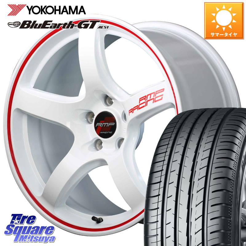 YOKOHAMA R4621 BluEarth-GT AE51 ヨコハマ 235/40R18MANARAY MID RMP RACING R50 ホイール 18インチ レーシング 18X8.5J(FL) 45 5穴 120 FL5シビックTypeRブレンボキャリパー対応｜タイヤスクエアミツヤ