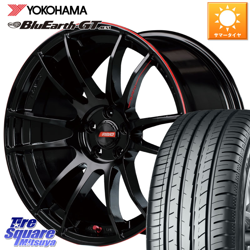 RAYS 【欠品次回要問合せ】 グラムライツ 57エクストリーム REV LIMIT EDITION 18インチ 18 X 7.5J +49 5穴 114.3 YOKOHAMA R4610 BluEarth-GT AE51 ヨコハマ 225/40R18 GU系インプレッサ フロンクス