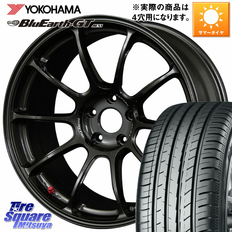 RAYS 【欠品次回要問合せ】 ZE40 レイズ ボルクレーシング ホイール 鍛造 16インチ 16 X 7.0J +36 4穴 100 YOKOHAMA R4585 BluEarth-GT AE51 ヨコハマ 195/45R16