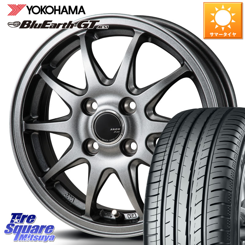YOKOHAMA R4597 BluEarth-GT AE51 ヨコハマ 175/65R14Japan三陽 ZACK JP202 ホイール 14インチ 14X5.5J 40 4穴 100 E11ノート パッソセッテ ラウム サクシード フィット FIT べリーサ デミオ DEMIO MAZDA ファンカーゴ｜タイヤスクエアミツヤ