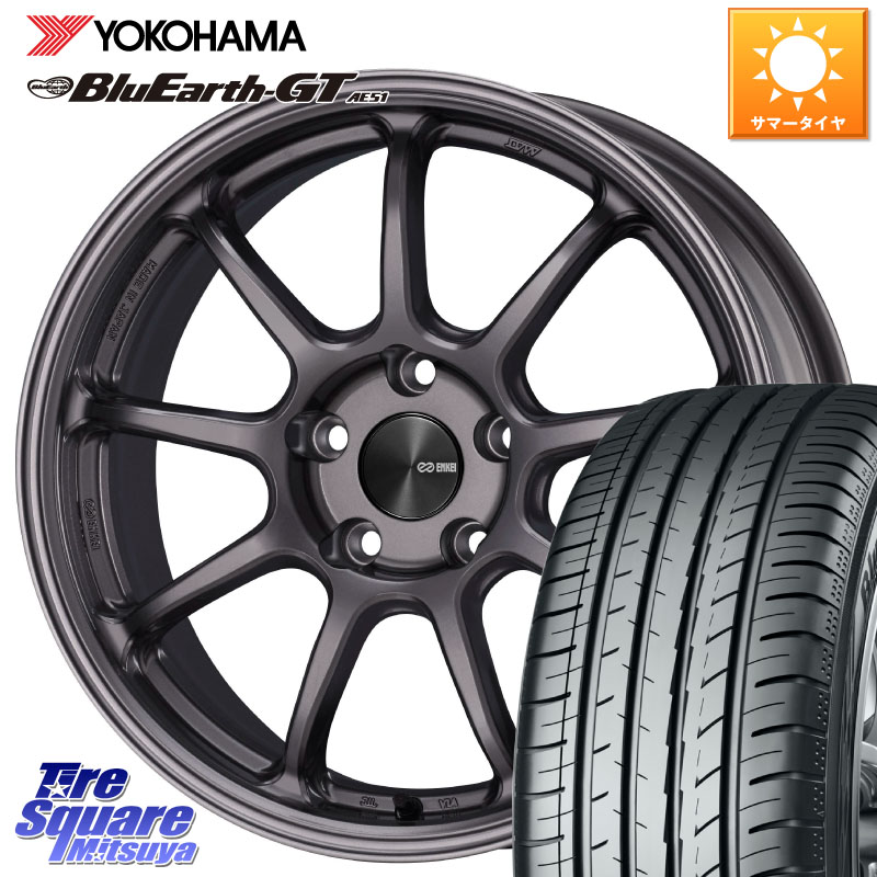 YOKOHAMA R4573 BluEarth-GT AE51 ヨコハマ 225/50R17ENKEI PerformanceLine PF09 ホイール 17インチ 17X7.0J 45 5穴 114.3 WRX-S4(VBH) RX-8 MAZDA WRX S4|タイヤスクエアミツヤ