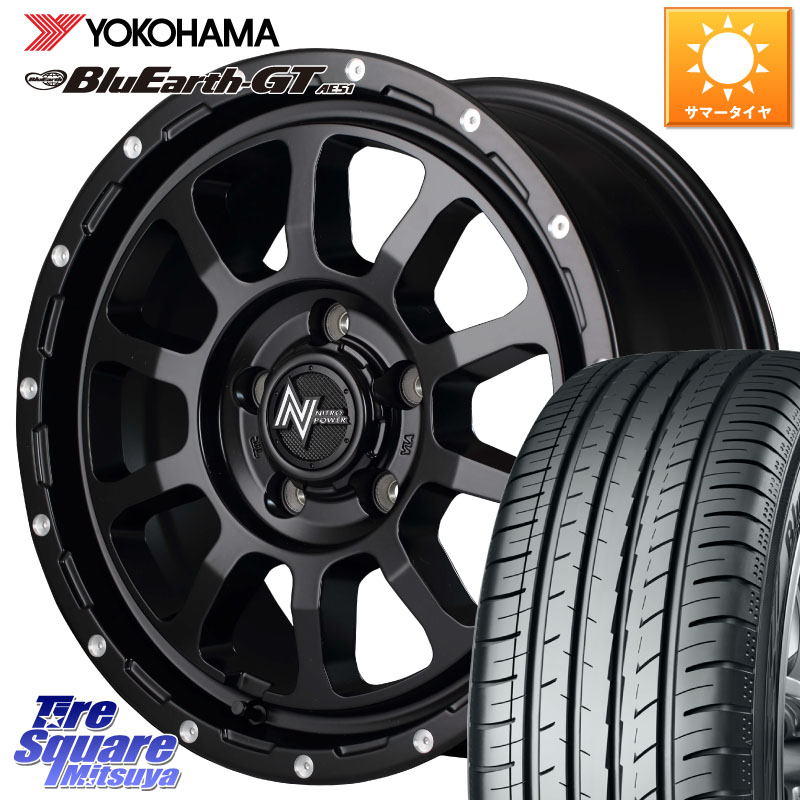 MANARAY MID ナイトロパワー M10 PERSHING S 16インチ 16 X 7.0J +40 5穴 114.3 YOKOHAMA R4630 BluEarth-GT AE51 ヨコハマ 215/60R16