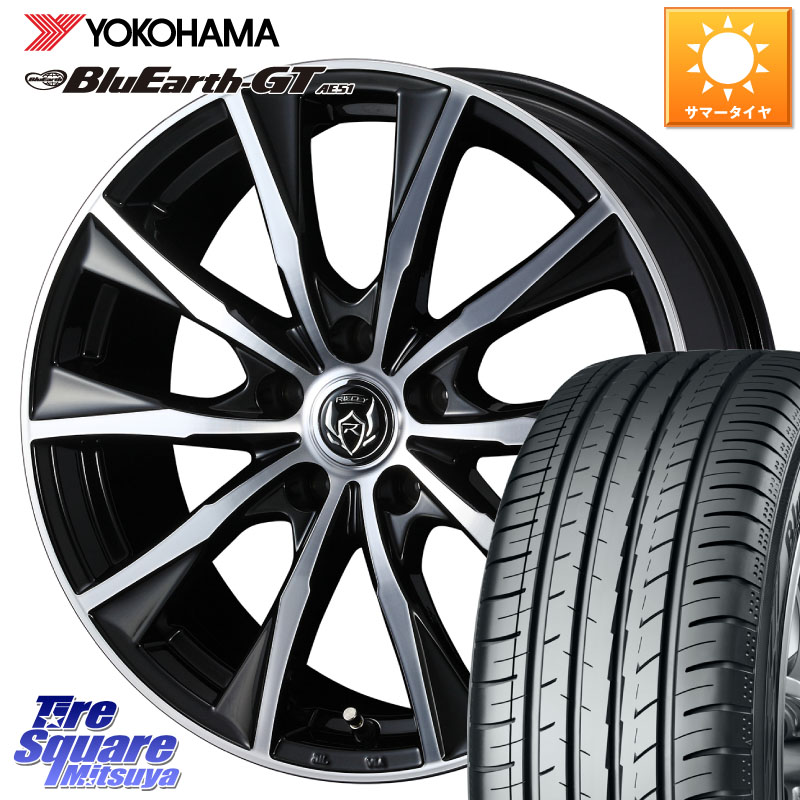 YOKOHAMA R4630 BluEarth-GT AE51 ヨコハマ 215/60R16WEDS ウエッズ RIZLEY MG ライツレー ホイール 16インチ 16X6.5J 53 5穴 114.3 WR-V CX-3 RC系オデッセイ前期 ティアナ 日産 オデッセイ ヴェゼル VEZEL｜タイヤスクエアミツヤ