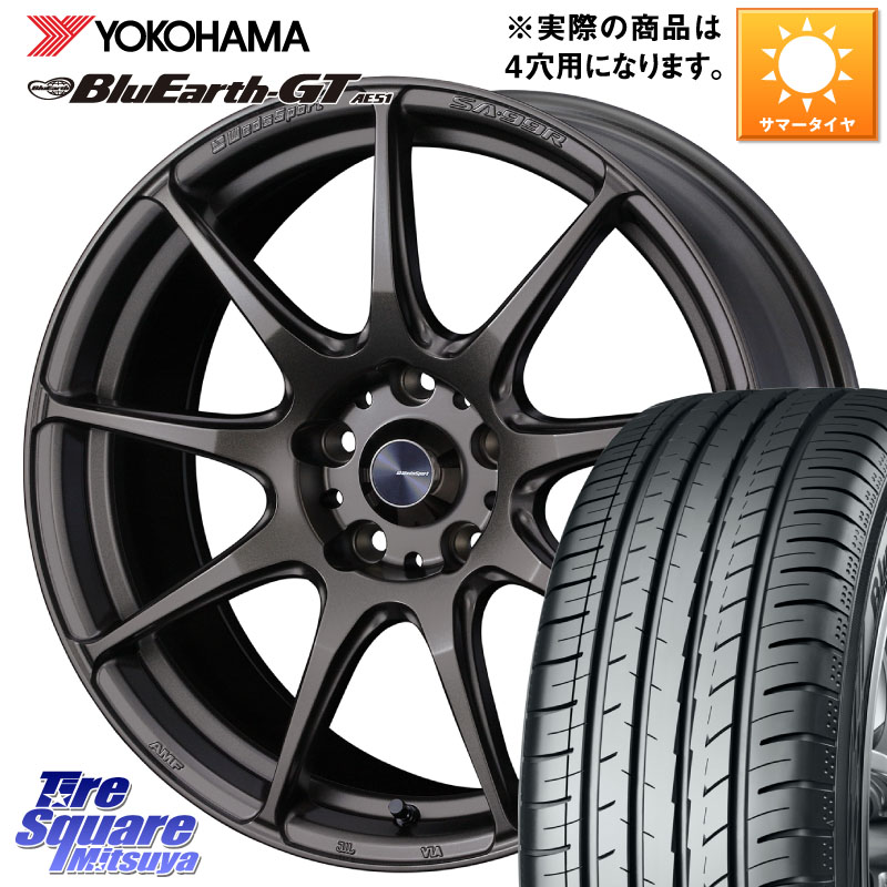 WEDS ウェッズ スポーツ SA99R SA-99R 17インチ 17 X 6.5J +42 4穴 100 YOKOHAMA R4616 BluEarth-GT AE51 ヨコハマ 205/50R17 E13オーラ