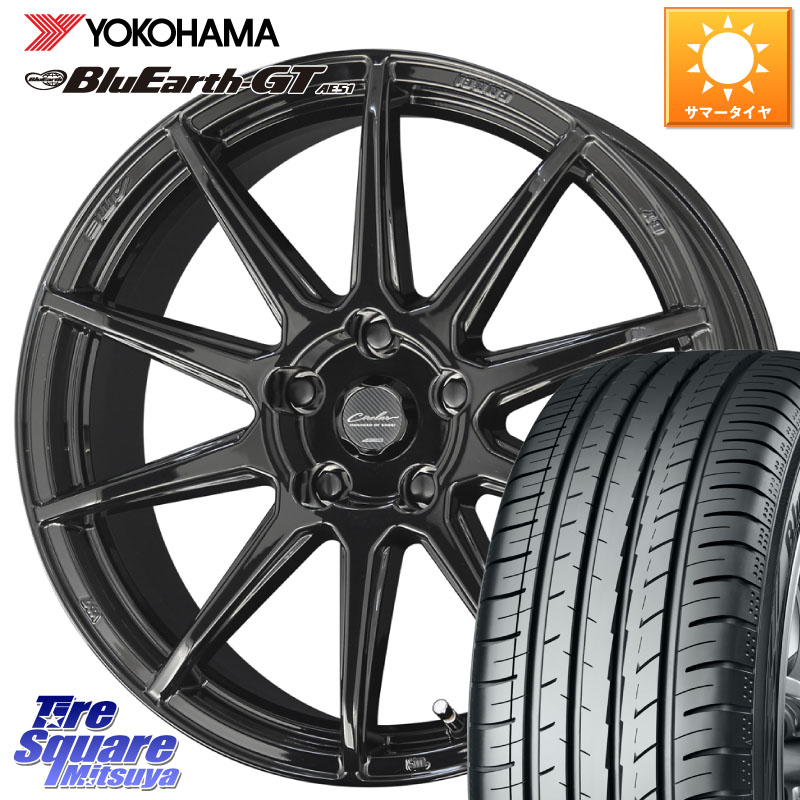 KYOHO キョウホウ CIRCLAR サーキュラー C10R 18インチ 18 X 8.0J +45 5穴 114.3 YOKOHAMA R4591 BluEarth-GT AE51 ヨコハマ 235/45R18 CY2アコード 70系カムリ