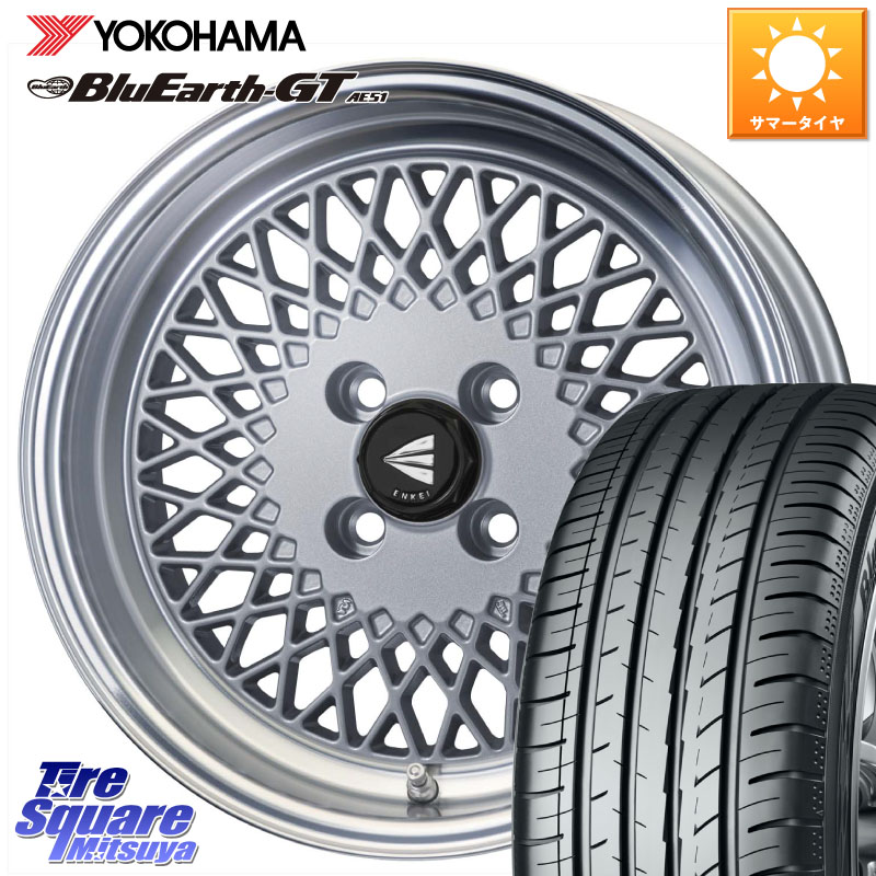 ENKEI エンケイ NEO CLASSIC ENKEI92 SILVER 16インチ 16 X 6.5J +38 4穴 100 YOKOHAMA R6947 BluEarth-GT AE51 ヨコハマ 185/60R16 アクアクロスオーバー MAZDA2