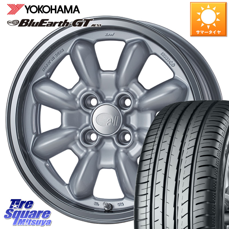 ENKEI エンケイ ALL EIGHTEEN Classical Spoke 15インチ 15 X 6.0J +38 4穴 100 YOKOHAMA R4613 BluEarth-GT AE51 ヨコハマ 185/55R15 700系パッソ 83,859円