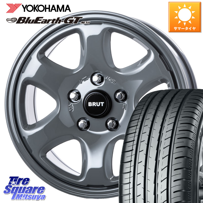 BRUT ブルート BR-44 BR44 ホイール 17インチ 17 X 7.5J +38 5穴 114.3 YOKOHAMA R4611 BluEarth-GT AE51 在庫予定品● ヨコハマ 【欠品次回4月末】4本単位での販売 205/55R17 90系ノア ヴォクシー 96,157円