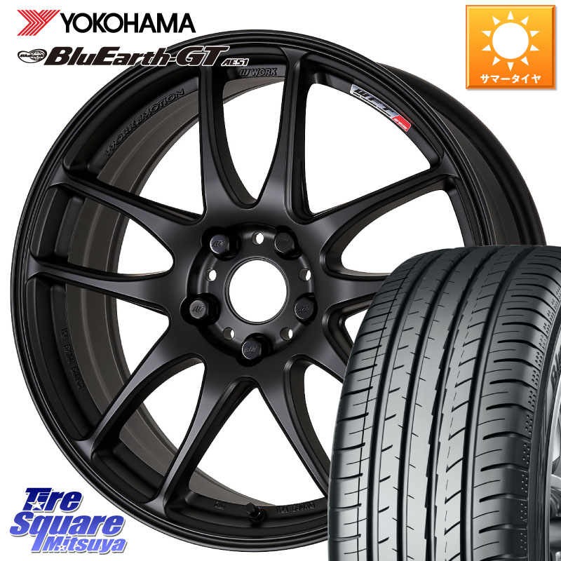YOKOHAMA R4622 BluEarth-GT AE51 ヨコハマ 215/45R18WORK ワーク EMOTION エモーション CR kiwami 極 18インチ 18X7.5J 53 5穴 114.3 80系ノア/ヴォクシー MAZDA3 P15キックス ノア NOAH ヴォクシー VOXY アクセラ MAZDA アテンザ MAZDA インプレッサ｜タイヤスクエアミツヤ